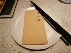 -半山腰·云南菜(侨福芳草地店)