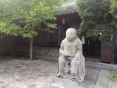 -王家大院