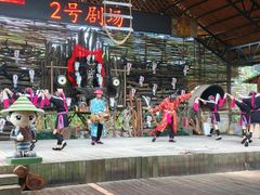 -海南槟榔谷黎苗文化旅游区