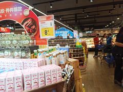 -盒马鲜生(岭南新世界店)