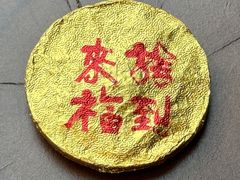 -龙华寺