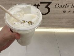 -Yee3·三号椰(上海中山公园龙之梦店)