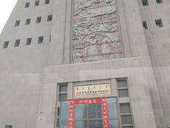 -巴音郭楞蒙古自治州博物馆