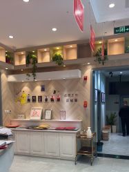 -爱儿美儿童摄影(奥森公园店)