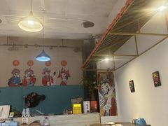 -德来順老北京 涮羊肉 烤羊排(大学城店)