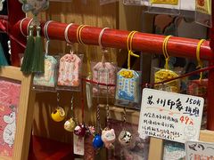 -猫的天空之城概念书店(苏州平江店)