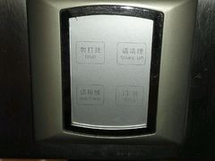 android_upload_pic-电谷雅阁国际大酒店
