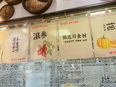 -金鼎轩(方庄天坛店)