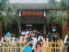 -遵义会议纪念馆