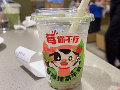 -海底捞火锅(旭辉MALL店)