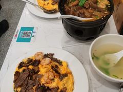 -有章牛杂(石厦店)