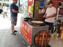 -水丰锅贴(延吉东路店)