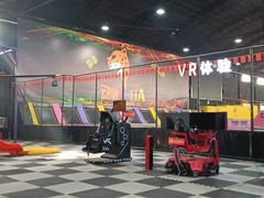 -嘿哟动霸CHUA·新潮玩运动娱乐中心·蹦床滑冰团建乐园