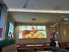 -大师兄·西北小馆(北站缤果空间店)