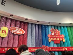 -m豆巧克力世界(上海世茂广场店)