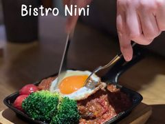 -妮妮酒馆Bistro Nini