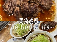 -柴氏风味斋(甘家口店)
