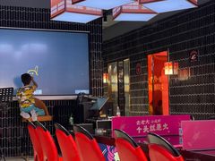 -袁老大龙虾(石鼓路总店)