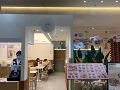 -雲物·云南小馆(好悦天地店)