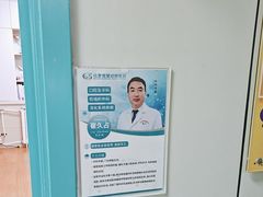 -北京观赏动物医院·24小时大型综合·猫专科·异宠专科