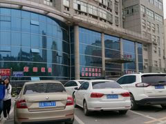 -南昌市新建区人民医院