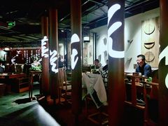 大堂-呷哺呷哺 黄金牧场 (新中关购物中心店)