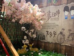 -耳·道古法采耳(高新万达店)
