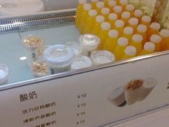 -面包新语(KKMALL京基店)