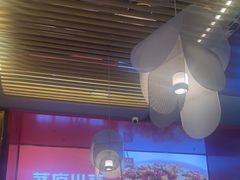 -茅庐川菜(烟台万象汇店)