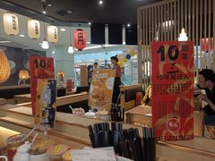 -雷门拉面·现熬骨汤(凯德来福士店)
