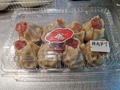 鲜肉笋丁大烧卖-白玉兰传统小吃