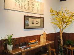 -八珍手工水饺·妈妈的爱(传芳巷店)