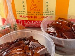 -晓马鸭店(新芜路店)