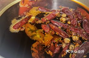 Old Chengdu Classic Spicy Hot Pot