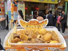 -老day牛杂(官也街总店)