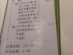 -翠华餐厅(维璟印象城店)