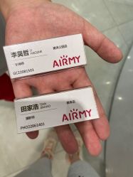 -爱儿美儿童摄影(奥森公园店)