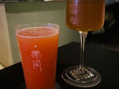 -MEDISN·药厂