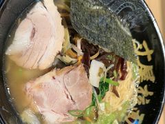 -寸屋拉面(凯德晶萃店)