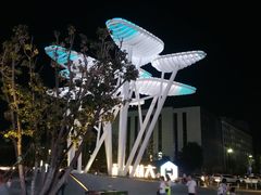 -大族广场Mall&More