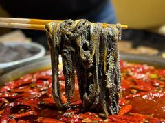 -符淼淼火锅(宽窄巷子店)