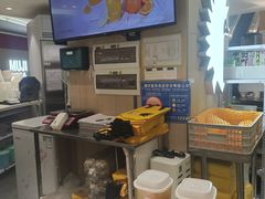 -YO!TEA有茶(龙华星河盛世店)
