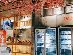 -耿福兴(杏花店)