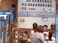 -五里关火锅(牛市口店)