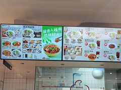 -回味鸭血粉丝汤(砂之船店)