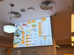 -尹氏汤包(朝天宫店)
