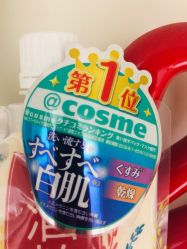 -cocokarafine可开嘉来