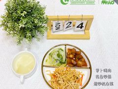 -绿城奇妙园双语日托(华茂悦峰园区)