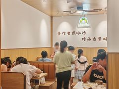 -南街清补凉(黄贝岭店)