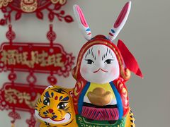 -老北京兔儿爷(琉璃厂东街店)